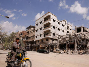 مخيم اليرموك / أرشيفية