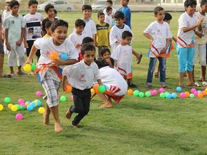 During the event