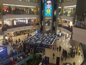 City Mall
