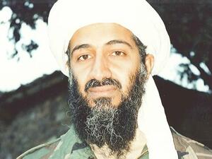 أسامة بن لادن