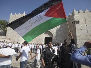 متظاهرون فلسطينيون في القدس/أ.ف.ب