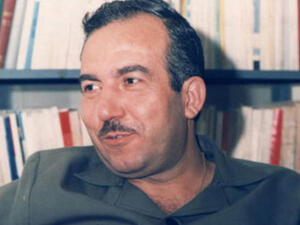 ابو جهاد/ارشيف