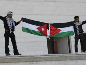 الكونفدرالية مع الاردن بعد الاستقلال والاستفتاء 