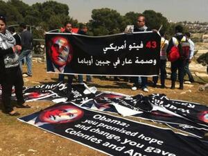 رام الله تستعد لاستقباله باجراءات امنية مشددة