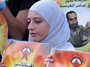 شيرين شقيقه سامر اضربت معه