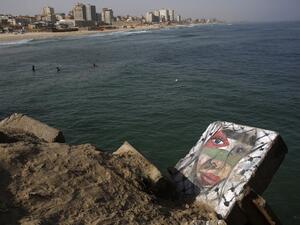 A general view taken on May 16, 2016 shows graffiti in Gaza City commemorating the "Nakba" or "catastrophe" in Arabic in reference to the establishment of Israel 68 years ago. (AFP/Mohammed Abed)