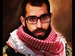 A picture of Basel Araj, shot dead at age 31 by Israeli forces. [Twitter]