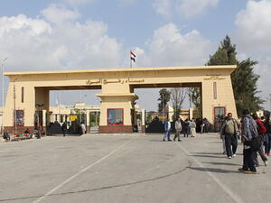 Gazan students who have already been admitted to universities and received visas are currently waiting for the opening of the Rafah border - Gaza's only door to the outside world (Wikimedia Commons)