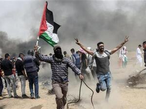 Protests during the March of Return (AFP/ File Photo)