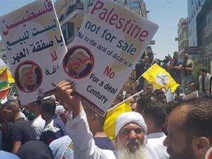 Palestinian demonstrators rally against U.S. President Trump’s peace plan known as Deal of the Century, Ramallah, occupied West Bank, July 2, 2018. (Twitter)