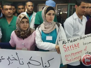 The Palestinian Authority has faced crippling financial crises with regularity since its inception in 1994. (Maan News)
 