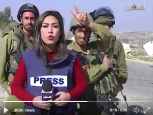 Palestinian TV from Aboud village, Ramallah (Twitter)