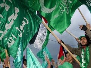 Hamas supporters wave flags during a rally in Gaza. (AFP/ File Photo)
