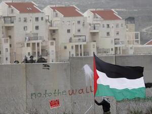 الخطة تدخل ضمن إطار برنامج وضعة الاتحاد الأوروبي يستمر لعام 2045