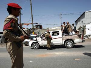 Yemen security officia (AFP/File Photo)