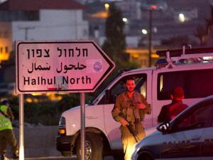 Police say they suspect the arsonists were from the nearby Palestinian town of Halhul. (AFP/File)