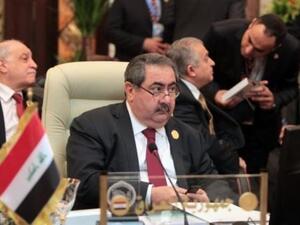 وزير خارجية العراق 