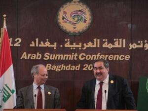 القمة تعود لبغداد بعد عقود من الغياب