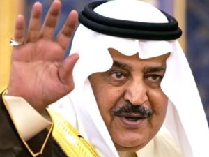 ارشيف ارشيف