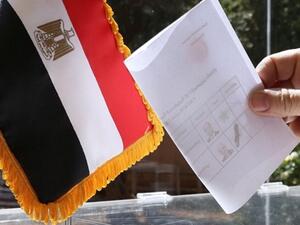 Chief of the National Electoral Commission stated that the commission has ordered 17,000 judges to monitor the presidential elections. (AFP/ File Photo)