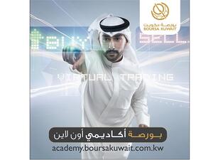 Boursa Kuwait established the academy to educate investors on a wide range of relevant topics.