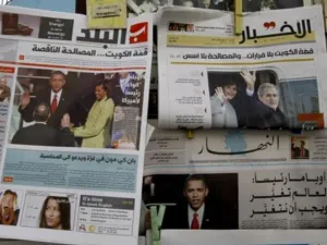 LEBANON, Beirut : Newspapers with headlines of the inauguration of Barack Obama as the US President are seen at a newsstand in Beirut on January 21, 2009