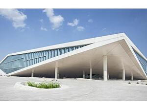 Qatar National Library