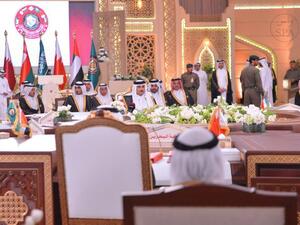 عن وكالة الانباء السعودية