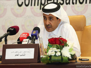 النائب العام القطري علي بن فطيس المري