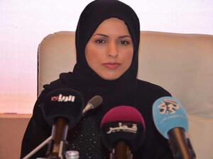 السفيرة الشيخة علياء آل ثاني