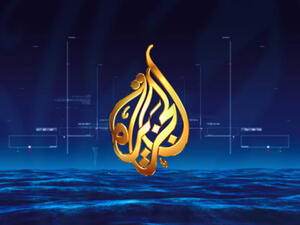 شعار قناة الجزيرة
