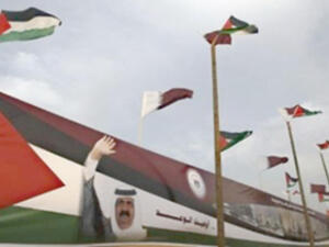 امير قطر هاتف الرئيس الفلسطيني قبيل سفره الى القطاع