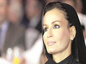 الشيخة موزة بنت ناصر المسند