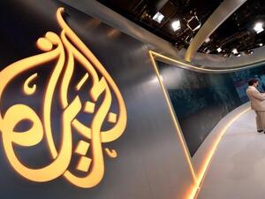 The Al Jazeera logo is seen in one of the network's studios. (AFP/File)