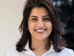 Loujain al-Hathloul, one of the detained women (Twitter)