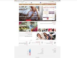 Tanasuk team migrated over 200 pages across 6 different languages on RJ’s website.