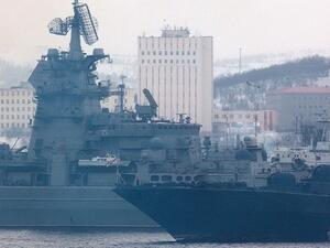 بارجة حربية روسية