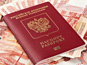 فرض تعديلات متعلقة بمنح الجنسية الروسية للمواطنين الأوكرانيين