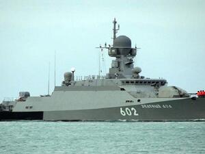 سفينة حربية روسية