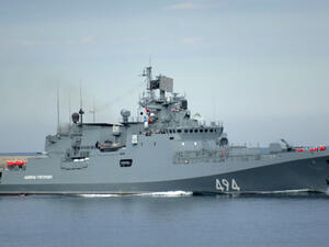 الفرقاطة الروسية "الأميرال غريغوريفيتش"/ أرشيفية