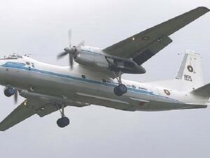 طائرة "آن – 30 بي" الروسية