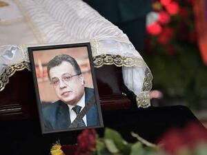 مراسم الوداع للسفير الروسي لدى أنقرة أندريه كارلوف، 22/12/2016