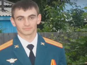  الضابط الروسي الملازم أول ألكسندر بروخورينكو