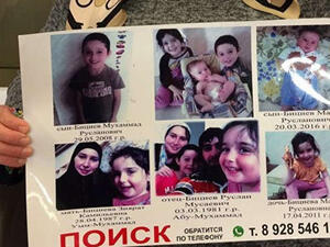  آلاف المواطنين الروس ما يزالون في العراق وسوريا