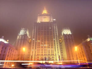 الوفد الروسي أكد عدم قبول تسييس السياق الانساني للازمة السورية