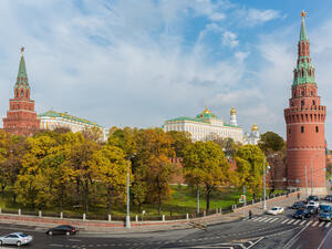 "الكرملين" في العاصمة الروسية موسكو