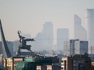 العاصمة الروسية موسكو