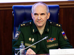  سيرغي رودسكوي