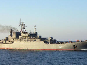 بارجة حربية روسية/ ارشيفية