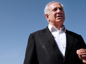 It is true! There is an initiative to nominate Benjmain Netanyahu for the Noble Peace Prize. (Shutterstock)